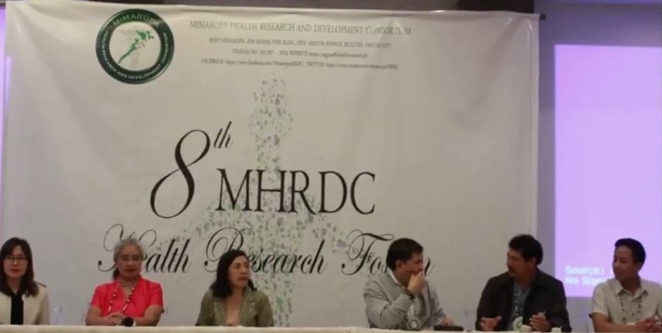 8th HRF